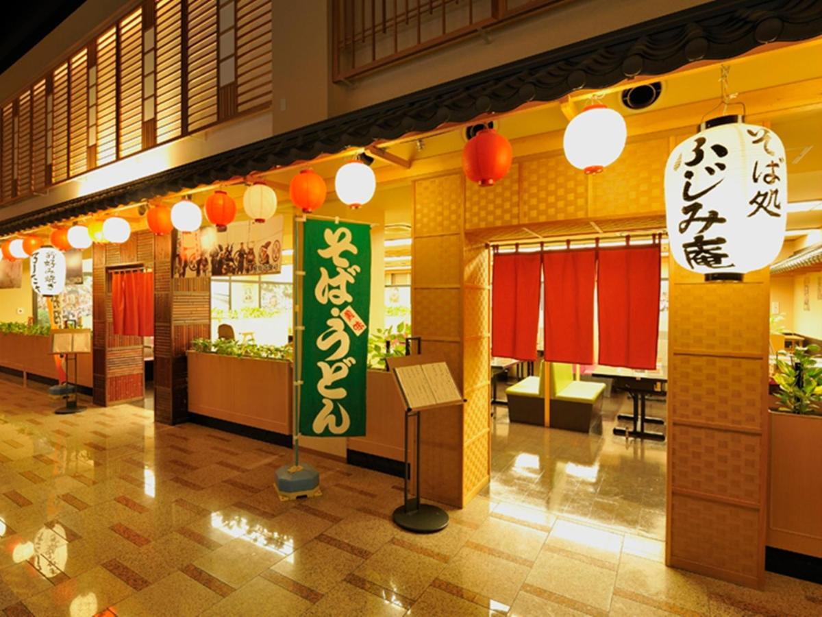 Ryugujo Spa Hotel Mikazuki Ryugutei Кісарадзу Екстер'єр фото