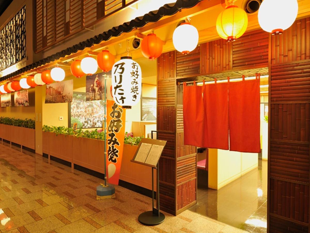 Ryugujo Spa Hotel Mikazuki Ryugutei Кісарадзу Екстер'єр фото